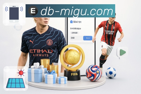 品牌荣誉闪耀时刻